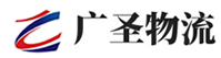 厦门到郁南县物流公司